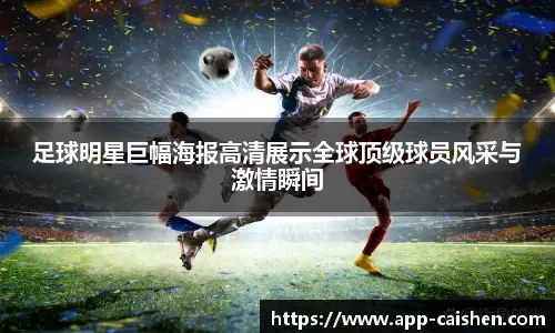 印尼羽球超级500赛｜ 赛史首支夺冠日本混双 绿川大辉与斋藤夏创历史